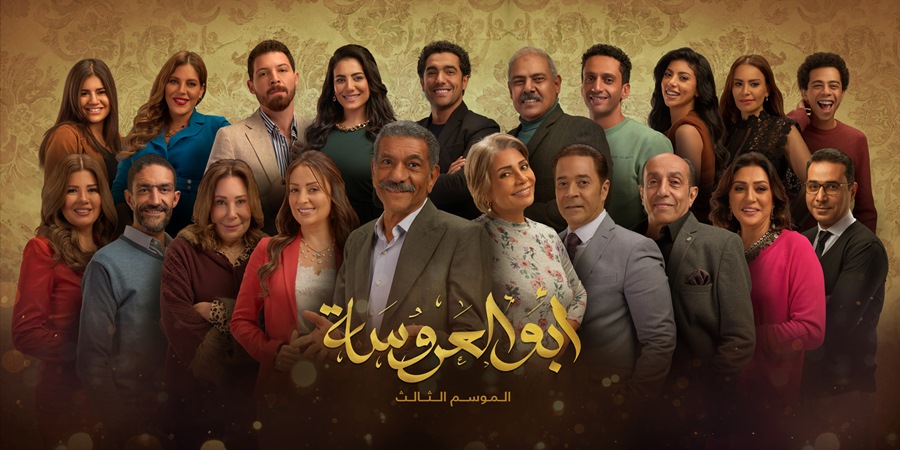 OSN TV توفر للمشاهدين فرصة متابعة أهم الأعمال الدرامية في الشرق الأوسط