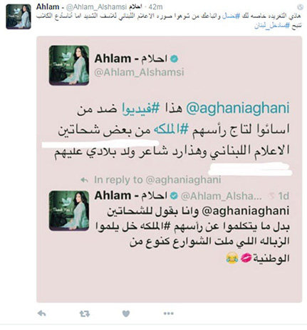 من دار الأوبرا إلى 