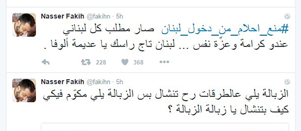 من دار الأوبرا إلى 