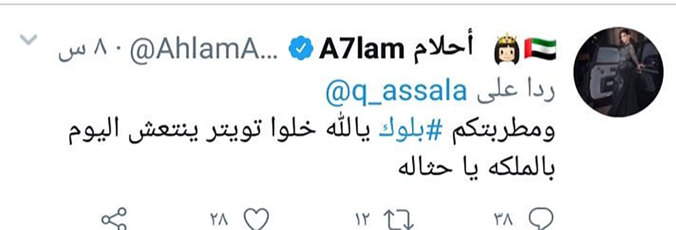 من دار الأوبرا إلى 