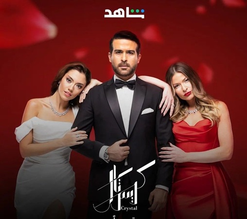 باميلا الكيك: الصراحة عادة سيئة ولم أحقق أحلامي بعد