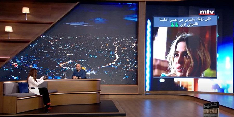 مرام علي: مغرمة بشاب سوري ثري