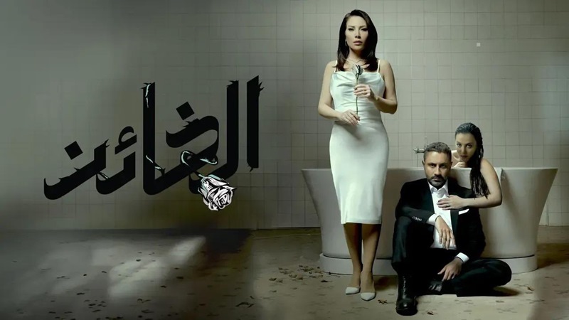 قيس الشيخ نجيب :هذا ما يجمعني بشخصية 