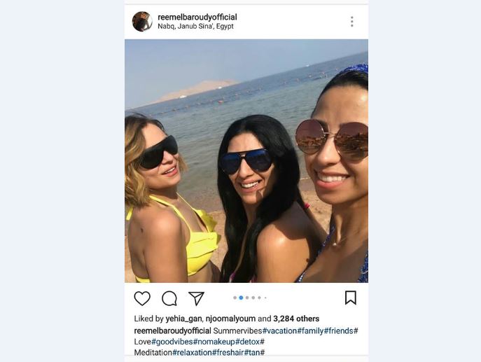 ريم البارودي تثير الجدل.. وهذه المرة بـ