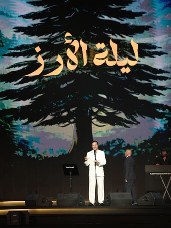 راغب علامة: أتمنى تكرار 