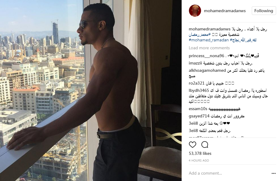 محمد رمضان يردّ على أعدائه بـ«الفلفل الأحمر»