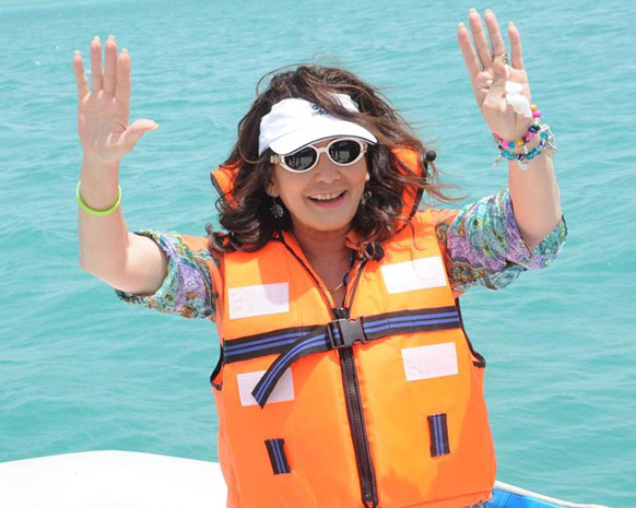 لعنة 