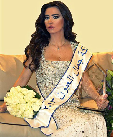 بعد هيفا وهبي... رنا خطّار تحصد لقب ملكة جمال العيون