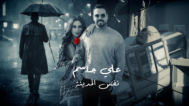 رندلى قديح تجمع بين التمثيل والإخراج بإبداع استثنائي