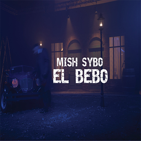 الرابر المصريّ El Bebo يُطلق 