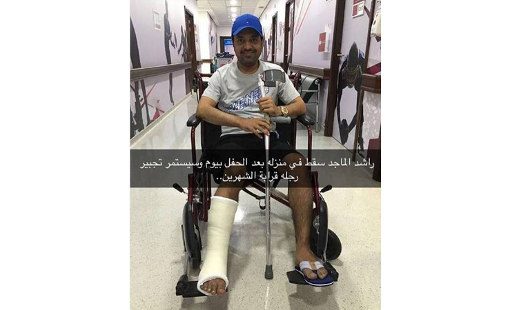 صورة راشد الماجد على الكرسي المتحرك تثير الجدل... فماذا حصل؟!