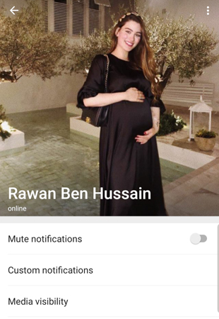 حصرياً- صورة كشفت جنس جنين روان بن حسين