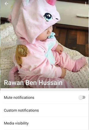 حصرياً- صورة كشفت جنس جنين روان بن حسين