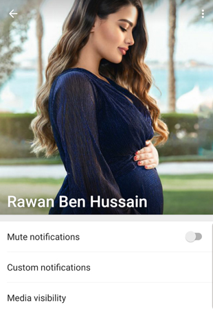 حصرياً- صورة كشفت جنس جنين روان بن حسين