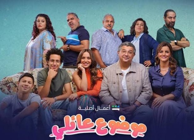 رنا رئيس:عشت مشاعر الأمومة مع 