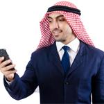 هل تتحقّقين من رسائل زوجك الخاصّة؟