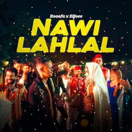 Rooofa يُصدر أغنية 