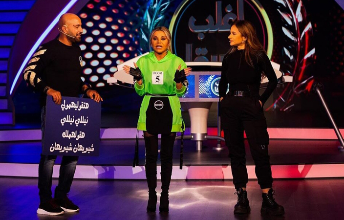برنامج 