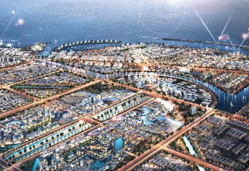 إنشاء البرنامج الوطني للتنمية المجتمعية بقرار من مجلس الوزراء