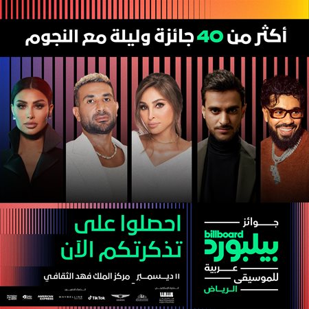 النسخة الأولى من 