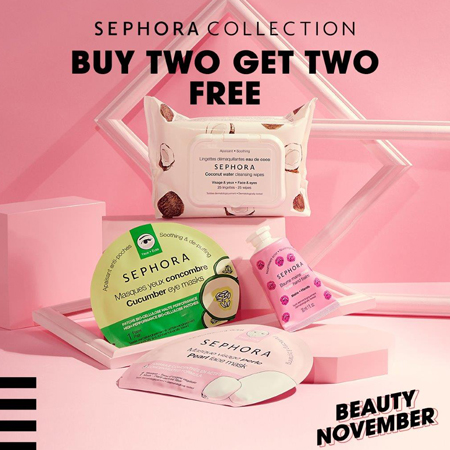 6 أسباب للتسوق مع سيفورا خلال شهر نوفمبر للجمال