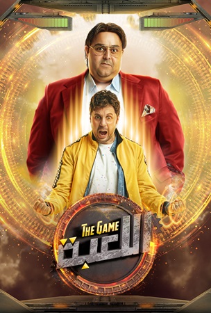 أعمال 