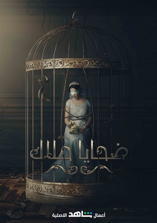 أعمال 