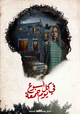 أعمال 