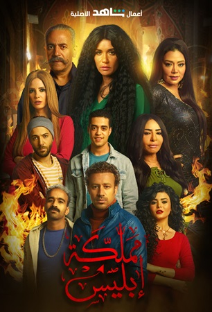 أعمال 