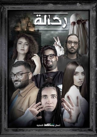 أعمال 