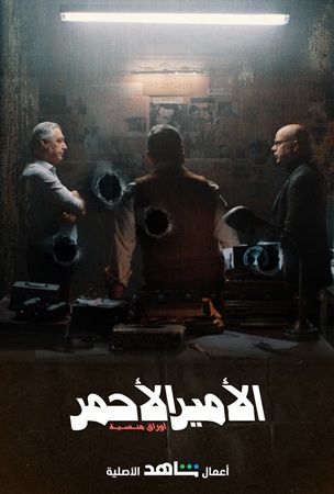 أعمال 