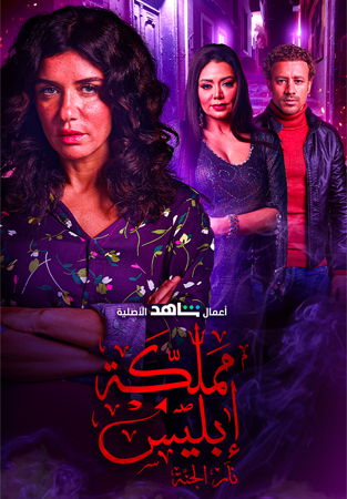 محتوى عربي منوّع في يوليو على 