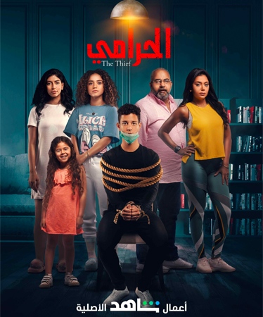 محتوى عربي منوّع في يوليو على 