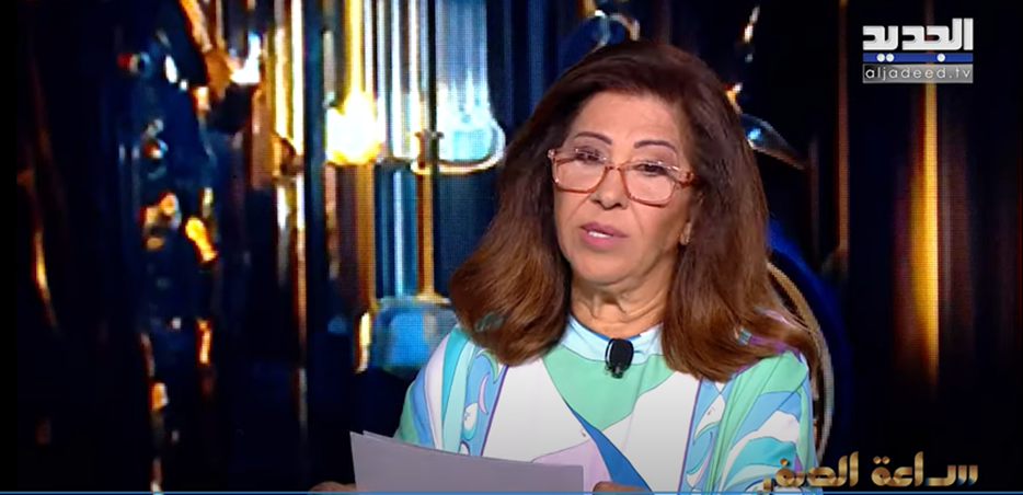 زواج شيرين عبد الوهاب وفضيحة فنان مصري.. أبرز توقعات ليلى عبد اللطيف
