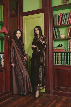 ألوان الموسم: تدرّجات خريفية بتوقيع الهدوء والرقي