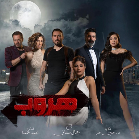 شجون الهاجري: أنا محظوظة في الهروب