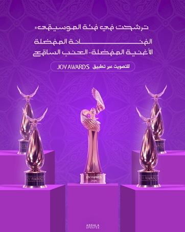 أصالة نصري مع فائق حسن لأول مرة بعد شائعات انفصالهما