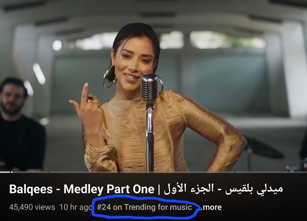 بلقيس فتحي ترد على روتانا بملايين المشاهدات