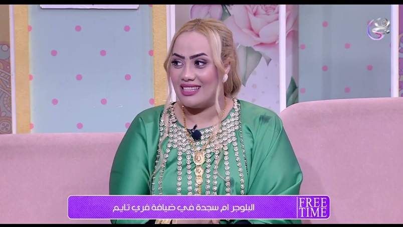 حملة ضد «مشاهير الترند» في مصر: هل انتهى زمن التيكتوكر؟