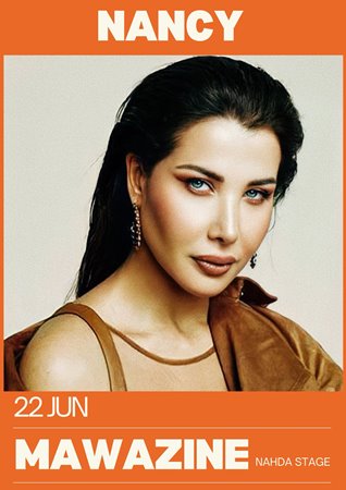 نانسي عجرم وميريام فارس معاً في موازين والمهرجان يستجيب لرغبة الجمهور