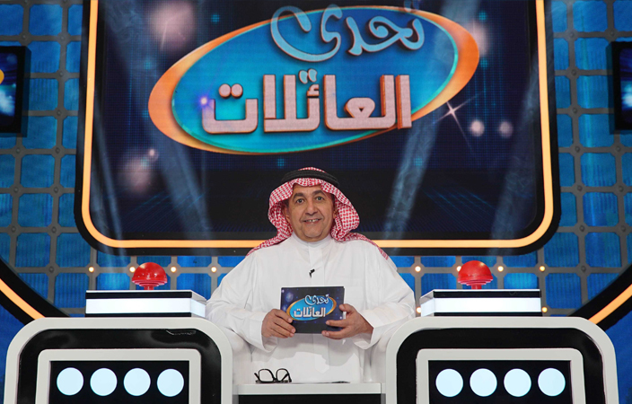 منافسات حماسية بين العائلات السعودية ضمن 