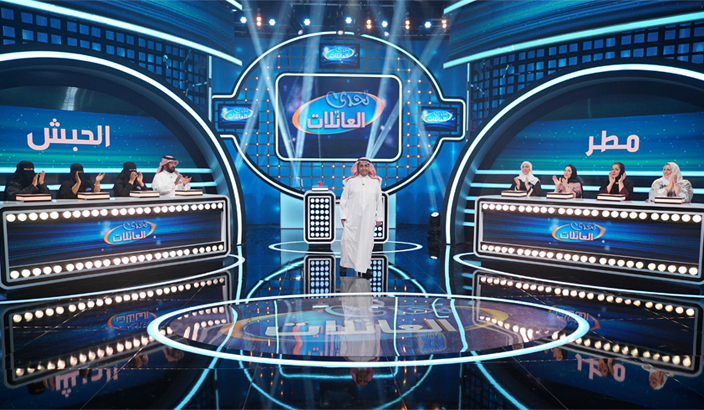 منافسات حماسية بين العائلات السعودية ضمن 