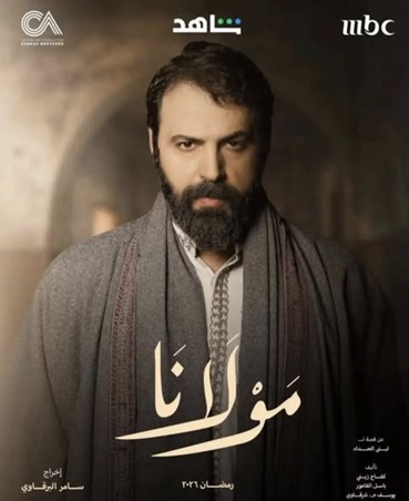 تيم حسن وسامر البرقاوي والإتهام بالسرقة