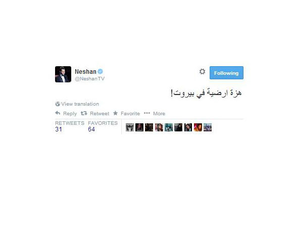 تغريدات النجوم.. هيفا تخطف الأنظار في كان وكارول تحت الحكم الليلة