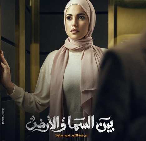 درّة لنواعم: رفضت البطولة المطلقة من أجل حياتي الزوجية