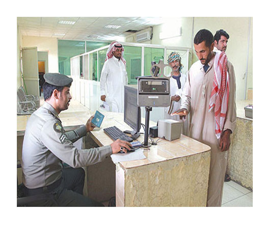 قرارات جديدة من 