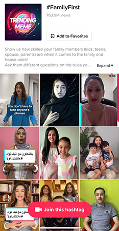 تيك توك توسّع جهودها نحو سلامة العائلات مع هاشتاغ العائلة أولاً