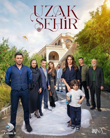 أبطال المدينة البعيدة في وضع سيئ