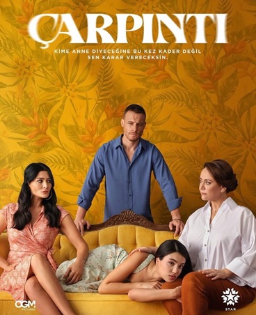 كرم بورسين يخرج عن صمته بعد قرار إيقاف 