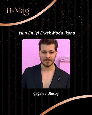 شاتاي أولسوي يكشف عن مواصفات فتاة أحلامه